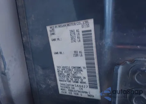 2010 Nissan Altima 2.5 S из США, поврежденный, VIN 1N4AL2AP7AN544427